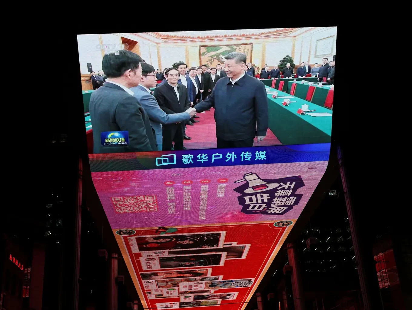 Erst handeln, dann verfeinern – im technologiebegeisterten China verbreitet sich KI mit beispielloser Geschwindigkeit