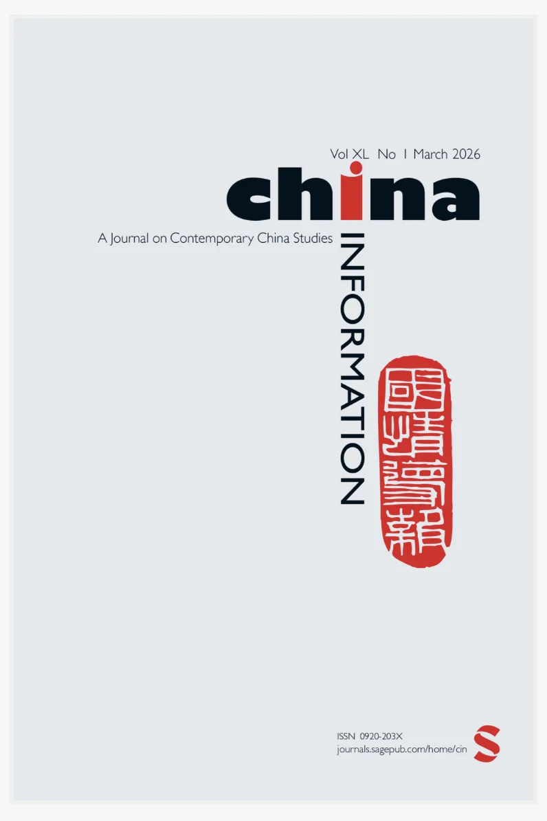 Exploring Shenzhen’s state gig economy: The ‘eyes and ears’ of China’s smart state