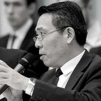 Avatar Gu