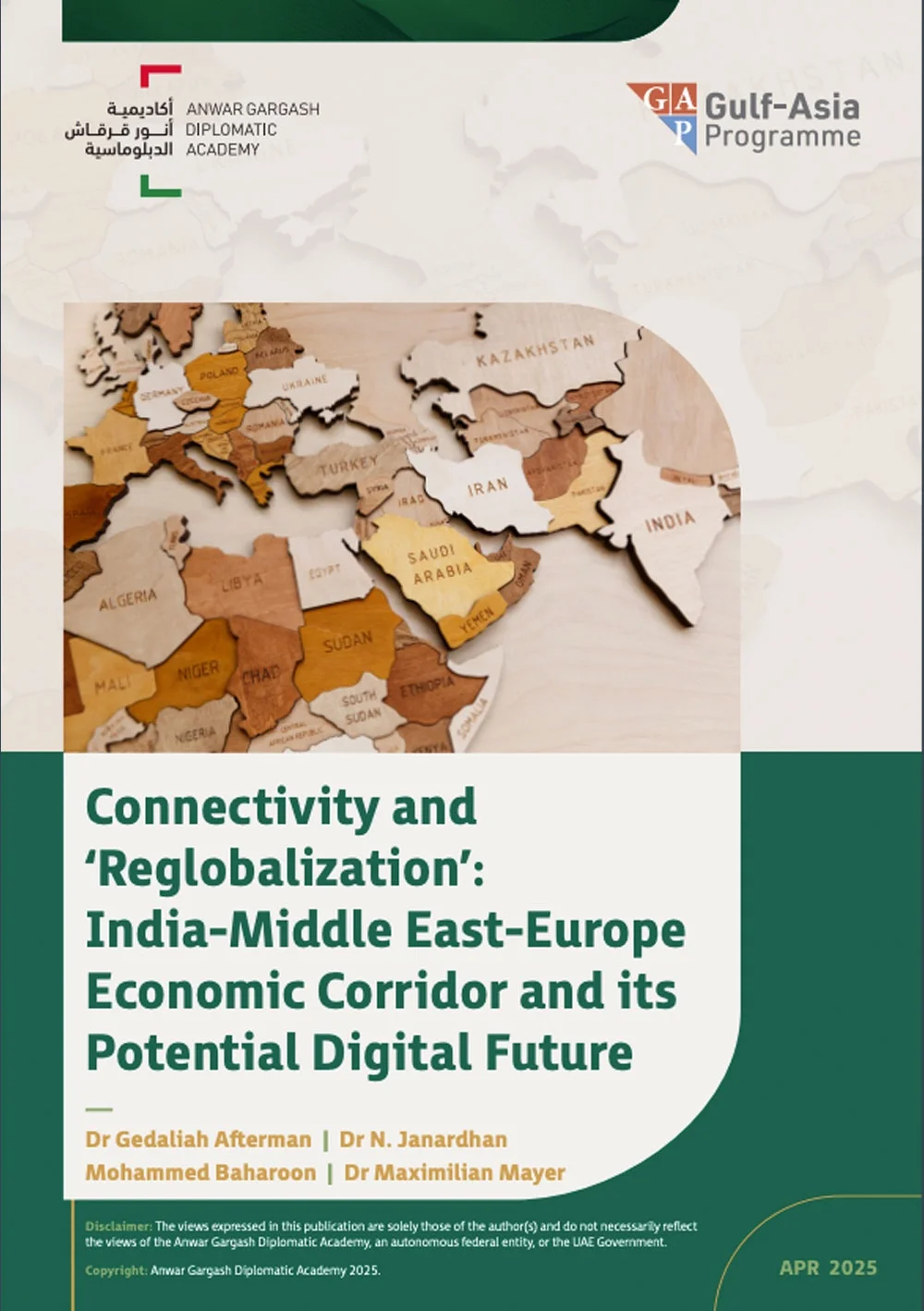 Connectivity and ‘Reglobalization’: India-Middle East-Europe Economic Corridor and its Potential Digital Future