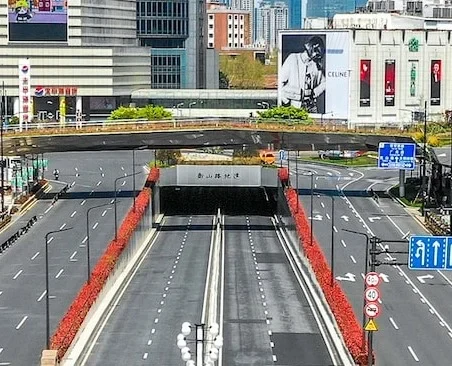 Infrastructures of Logistics - Klein