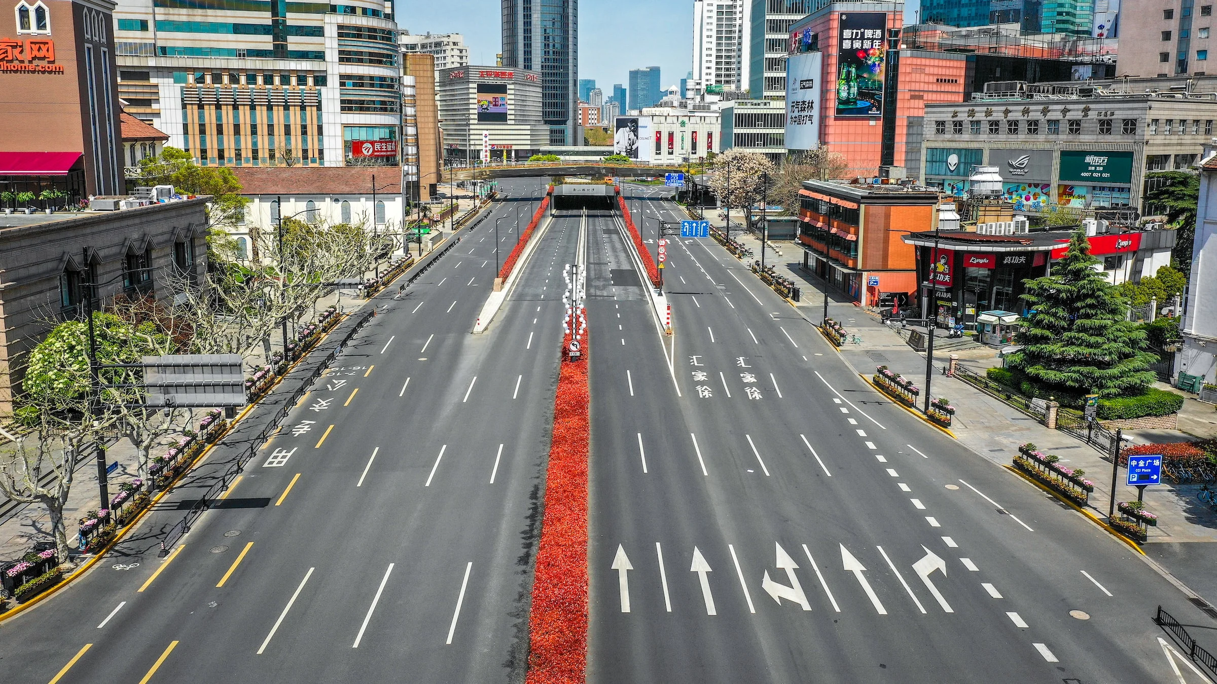 Infrastructures of Logistics