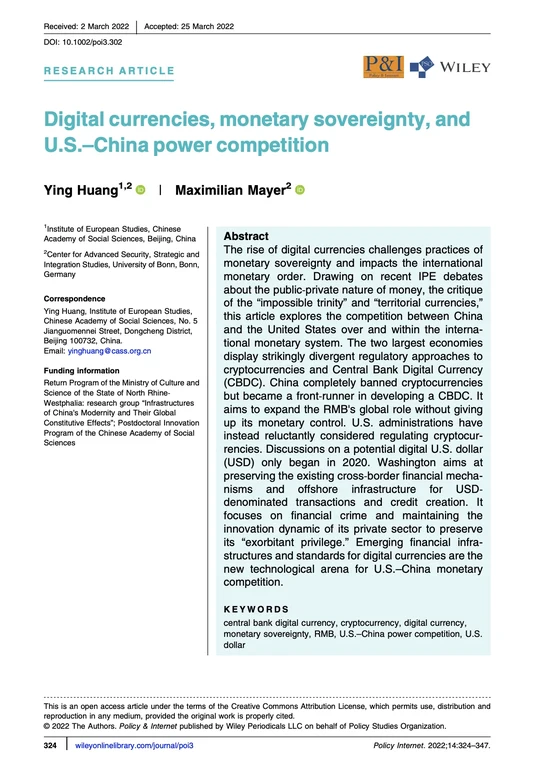 Digital currencies, monetary sovereignty, and U.S..jpg