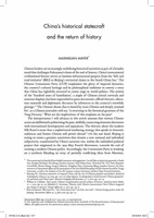 Mayer - 2018 - Chinas historical statecraft and the return of hi.jpg