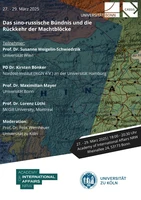 Das sino-russische Bündnis_Poster.jpg