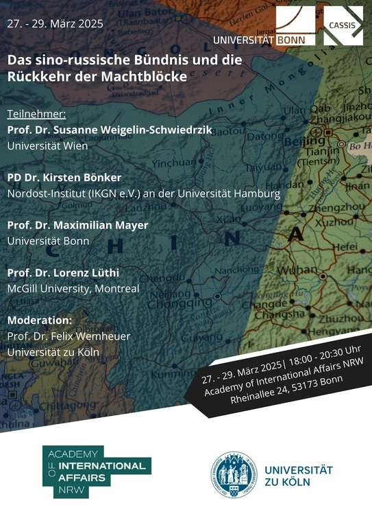 Das sino-russische Bündnis_Poster.jpg