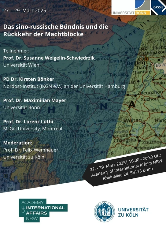 Das sino-russische Bündnis_Poster.jpg