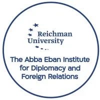 abbaeban_logo.jpeg