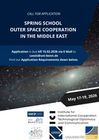 Spring School 2026.webp